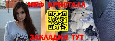 MDMA Premium VHQ Свободный