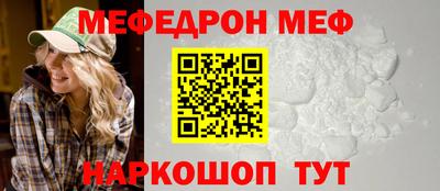 марки nbome Северобайкальск