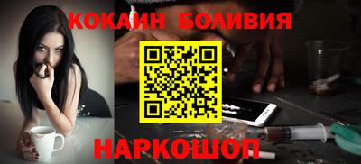 каннабис Славгород