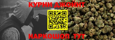 СК Сланцы