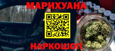 СК Сланцы