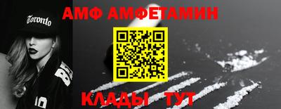 MDMA Premium VHQ Свободный