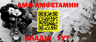 каннабис Славгород