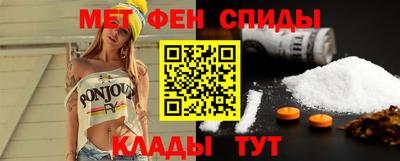 СК Сланцы