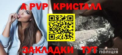 марки nbome Северобайкальск